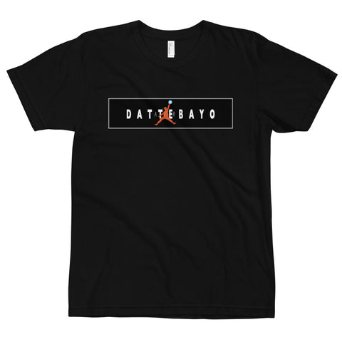 Air Dattebayo T-Shirt