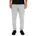 SXWX Joggers