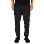 SXWX Joggers