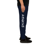 SXWX Joggers